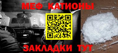 дживик Ярославль