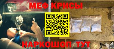 гашишное масло Ярцево