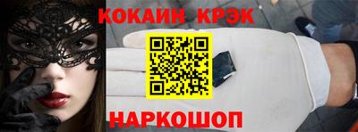 дживик Ярославль