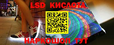 дживик Ярославль