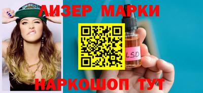 дживик Ярославль