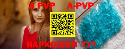 дживик Ярославль