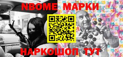 дживик Ярославль