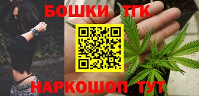 дживик Ярославль