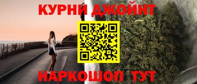 дживик Ярославль