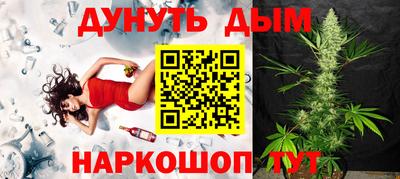 дживик Ярославль