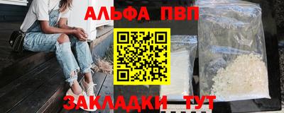 дживик Ярославль
