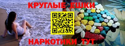дживик Ярославль