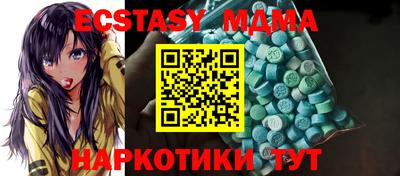гашик Янаул