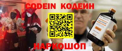 дживик Ярославль