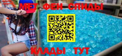 дживик Ярославль
