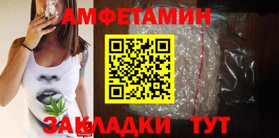дживик Ярославль