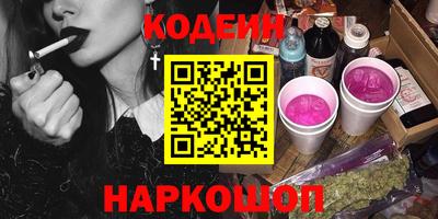 гашик Янаул