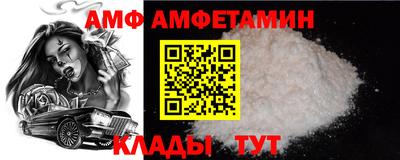 гашик Янаул